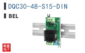 DQC30-48-S15-DIN ͼƬ