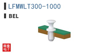 LFMWLT300-1000 ͼƬ