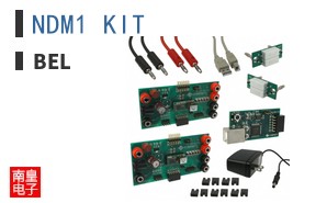 NDM1 KIT ͼƬ