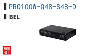 PRQ100W-Q48-S48-D ͼƬ