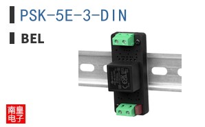 PSK-5E-3-DIN ͼƬ
