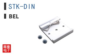 STK-DIN ͼƬ