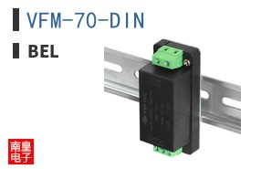 VFM-70-DIN ͼƬ