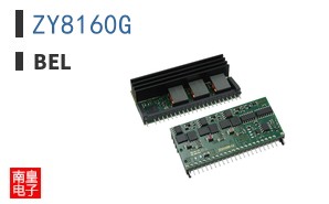 ZY8160G ͼƬ