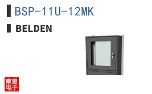 BSP-11U-12MK ͼƬ