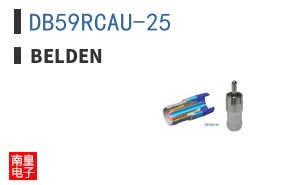 DB59RCAU-25 ͼƬ