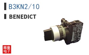B3KN2/10 ͼƬ