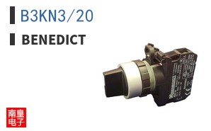 B3KN3/20 ͼƬ