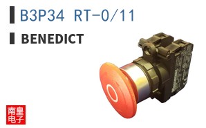 B3P34 RT-0/11 ͼƬ