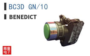 BC3D GN/10 ͼƬ
