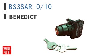 BS3SAR 0/10 ͼƬ