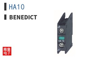 HA10 ͼƬ