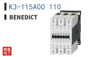 K3-115A00 110 ͼƬ