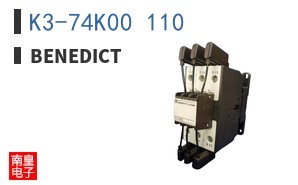 K3-74K00 110 ͼƬ