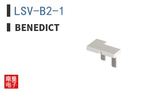LSV-B2-1 ͼƬ