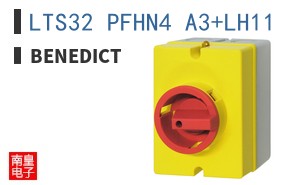 LTS32 PFHN4 A3+LH11 ͼƬ