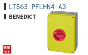LTS63 PFLHN4 A3 ͼƬ