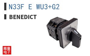 N33F E WU3+G2 ͼƬ