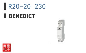 R20-20 230 ͼƬ
