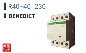 R40-40 230 ͼƬ