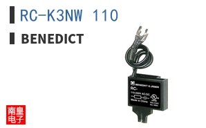 RC-K3NW 110 ͼƬ