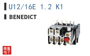 U12/16E 1.2 K1 ͼƬ
