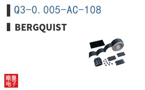 Q3-0.005-AC-108 ͼƬ