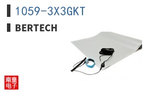 1059-3X3GKT ͼƬ