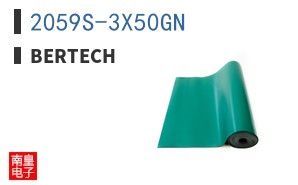 2059S-3X50GN ͼƬ