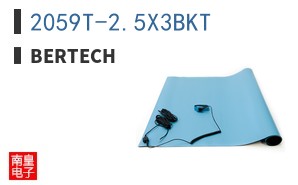 2059T-2.5X3BKT ͼƬ