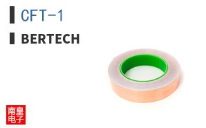 CFT-1 ͼƬ