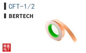 CFT-1/2 ͼƬ