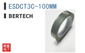 ESDCT3C-100MM ͼƬ
