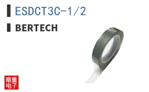 ESDCT3C-1/2 ͼƬ