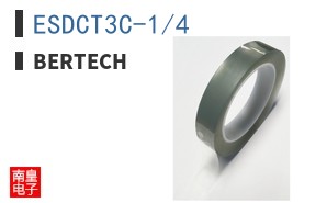 ESDCT3C-1/4 ͼƬ