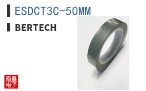 ESDCT3C-50MM ͼƬ