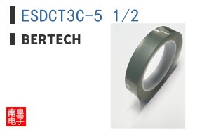 ESDCT3C-5 1/2 ͼƬ