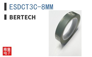 ESDCT3C-8MM ͼƬ