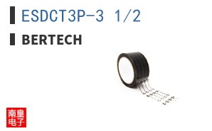 ESDCT3P-3 1/2 ͼƬ