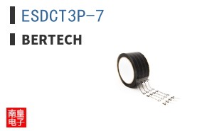 ESDCT3P-7 ͼƬ