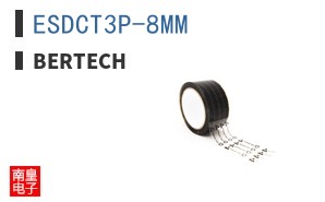 ESDCT3P-8MM ͼƬ