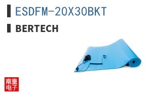 ESDFM-20X30BKT ͼƬ