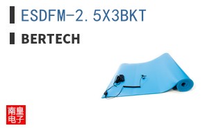 ESDFM-2.5X3BKT ͼƬ