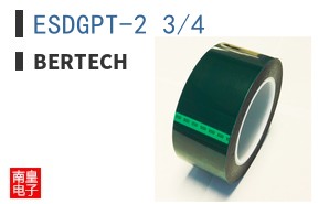 ESDGPT-2 3/4 ͼƬ