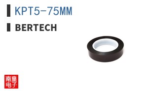 KPT5-75MM ͼƬ