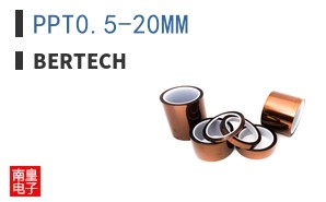 PPT0.5-20MM ͼƬ