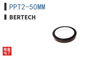 PPT2-50MM ͼƬ