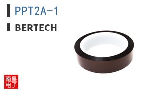 PPT2A-1 ͼƬ