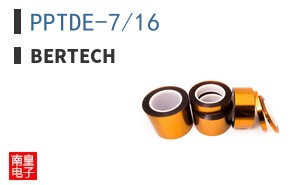 PPTDE-7/16 ͼƬ