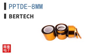 PPTDE-8MM ͼƬ